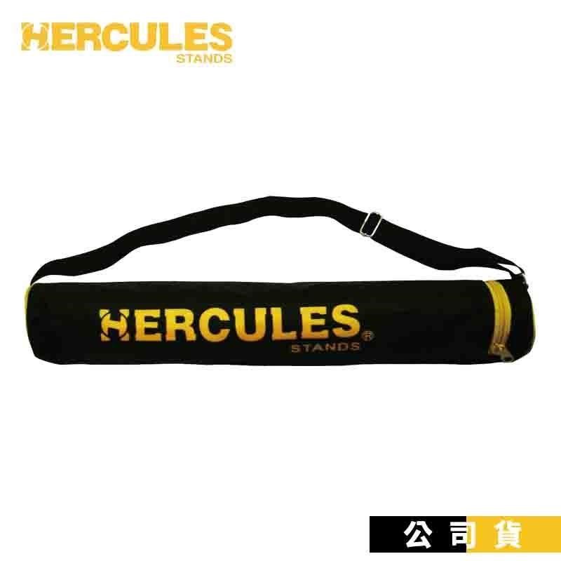 小譜架袋 HERCULES BSB002