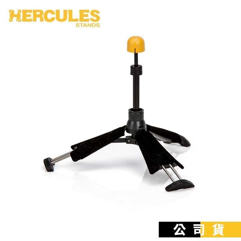 HERCULES DS440B 輕便型豎笛架 黑管架 可置入號口 海克力斯 樂器架 單簧管立架