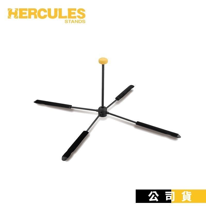 HERCULES 長笛架 橫笛架 TravLite DS460B 輕便型 可置入尾管 海克力斯