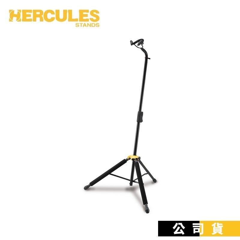 HERCULES專賣 大提琴架 DS580B 大提琴便攜式折疊架 海克力斯