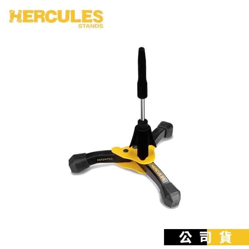 HERCULES DS640BB 長笛放置架 豎笛放置架 黑管架 長笛托座 附攜行袋