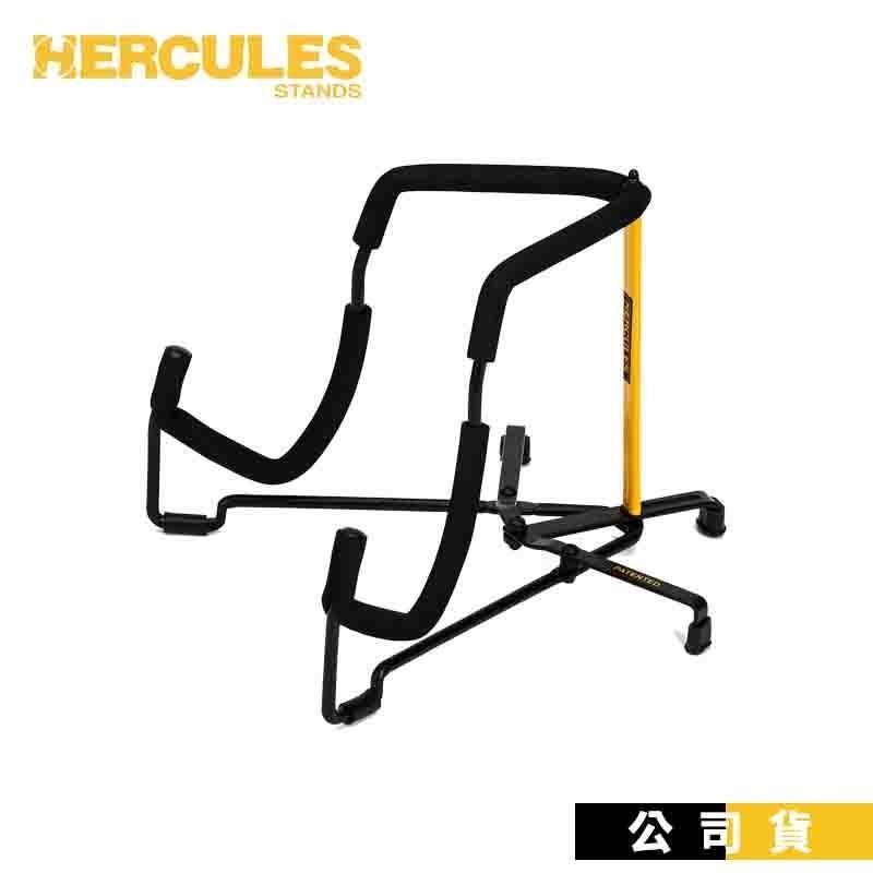 HERCULES專賣 電吉他架 GS302B TravLite 輕便型 海克力斯