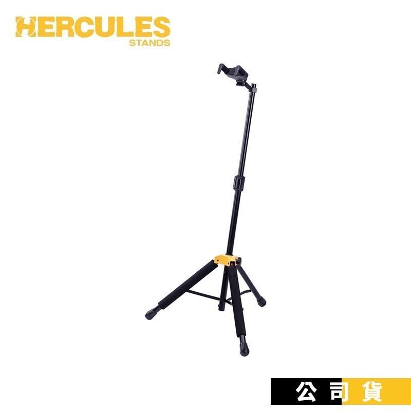 吉他架 HERCULES GS415BPLUS 吉他立架 可調節高度