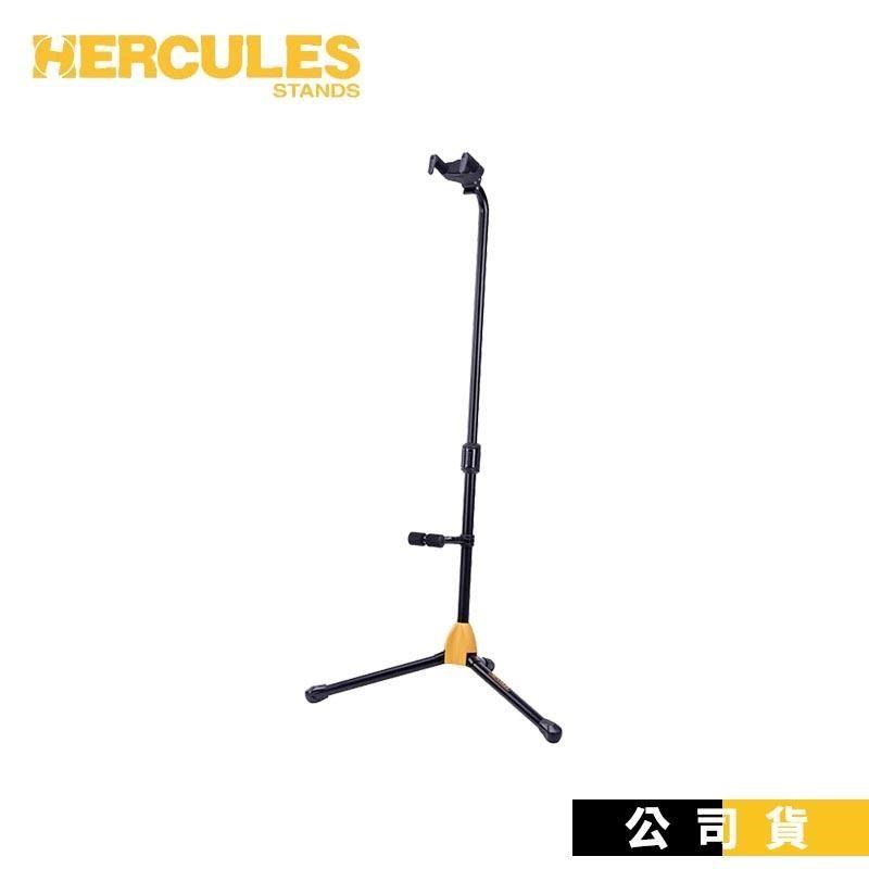 吉他架 HERCULES GS412BPLUS 背靠式吉他立架