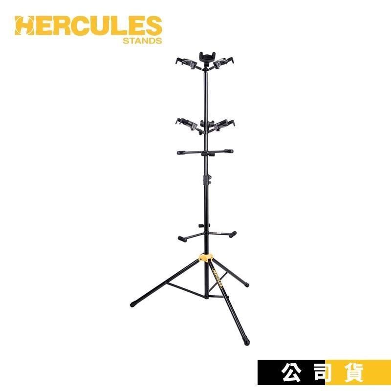 HERCULES GS526BPLUS 立式三頭吉他架 吉他立架 六支吉他架