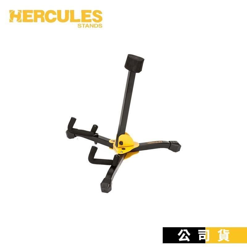 HERCULES專賣 攜帶式MINI 電吉他架 GS402BB 附收納袋 海克力斯