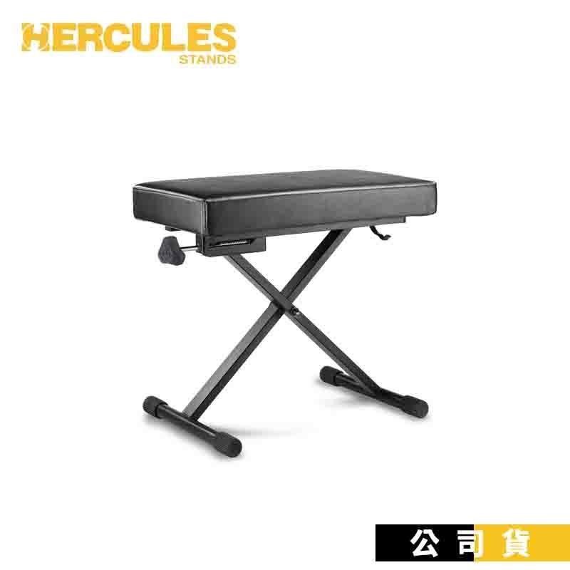 琴椅 HERCULES KB200B 鍵盤椅 可調整高度 鋼琴椅