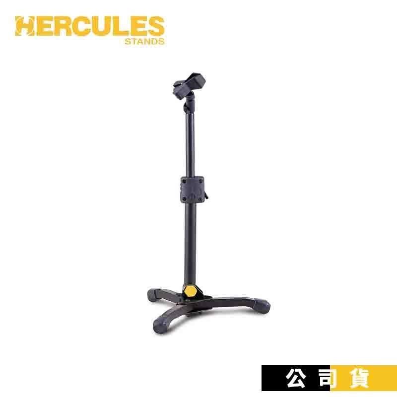 HERCULES MS300B 爵士鼓收音麥克風架 可折疊三腳式直立麥克風架