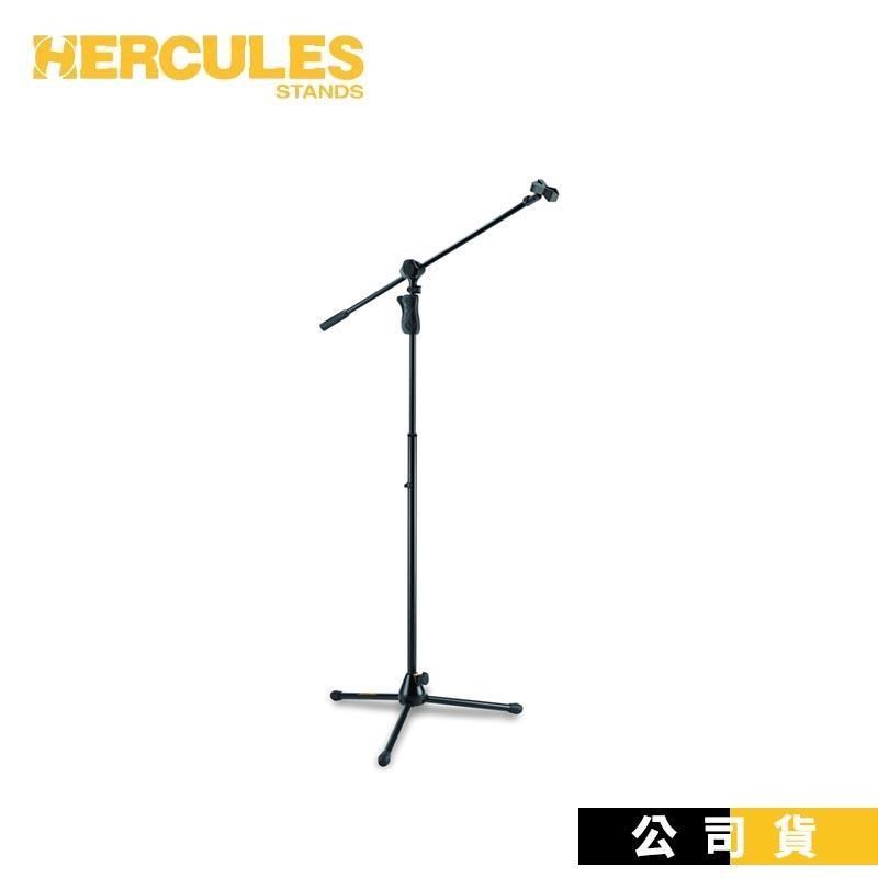 HERCULES專賣 三叉腳麥克風直架附斜架大旋鈕 MS632B 鋁合金麥克風架