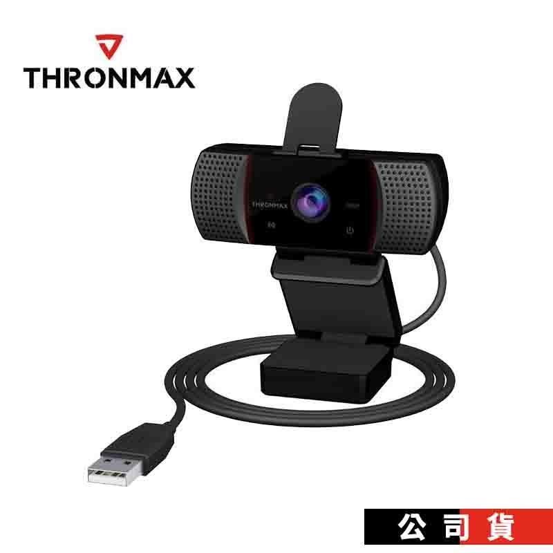 Thronmax X1 Pro 自動對焦 網路攝影機 高畫質 視訊會議 鏡頭 內置降噪麥克風