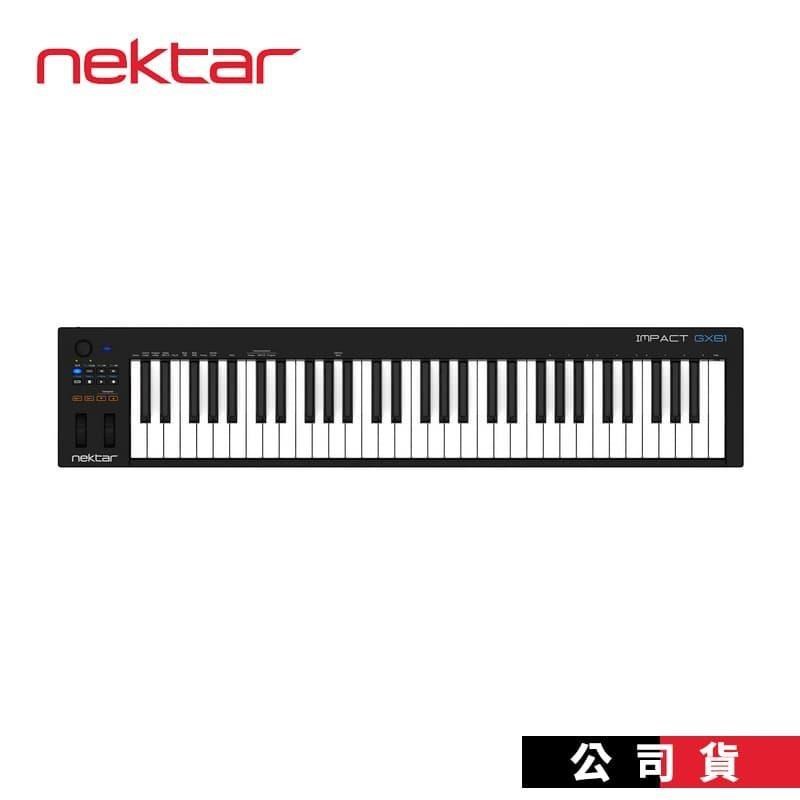 Nektar Impact GX61 主控鍵盤 入門款 61鍵