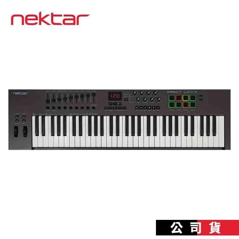 Nektar Impact LX61+ 進階款 主控鍵盤 61鍵