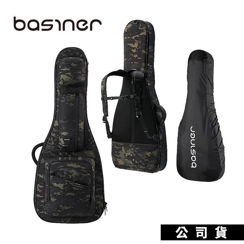 Basiner ACME 電吉他袋 迷彩CAMO 附吉他雨衣 吉他防撞