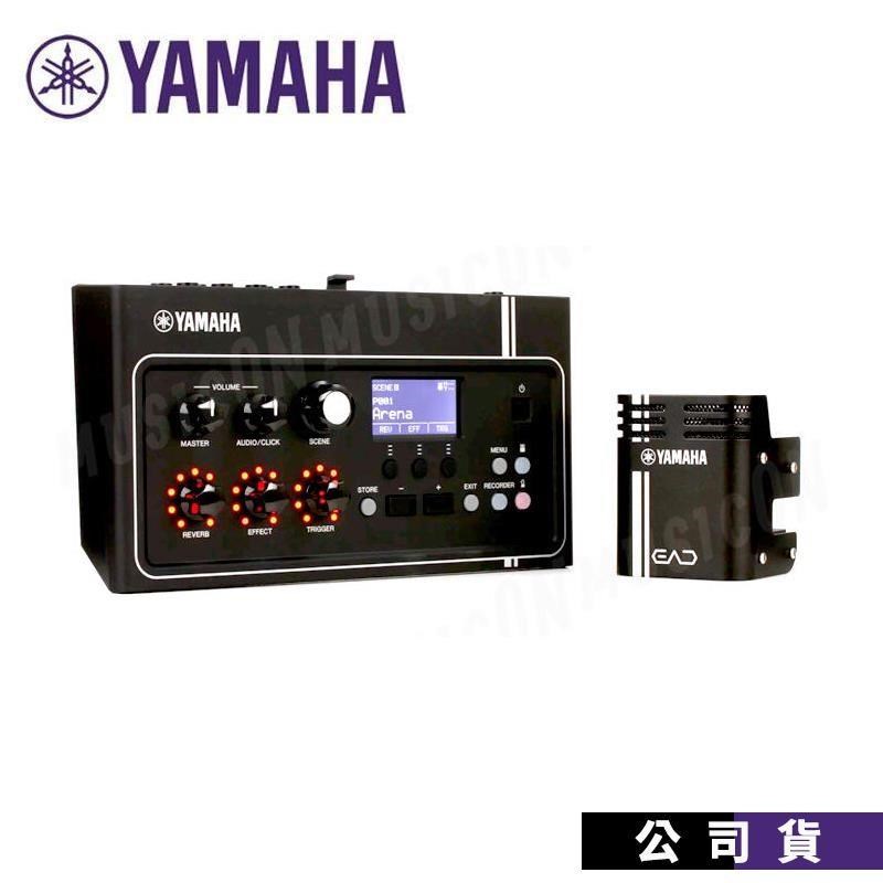 Yamaha EAD10 爵士鼓音源機 爵士鼓收音音響模組