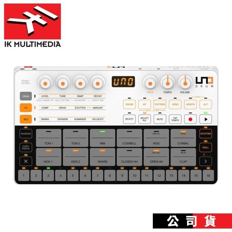 IK Multimedia UNO Drum 鼓機 節奏機 合成器