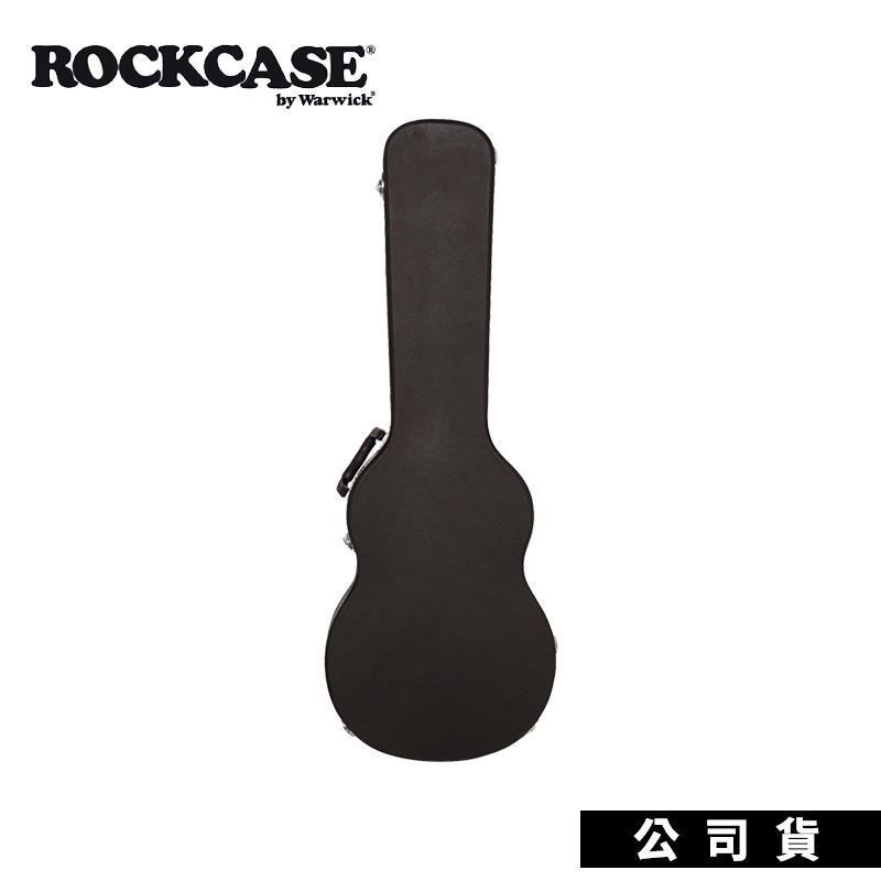 Warwick RockCase RC10604 電吉他硬盒 Les Paul型 電吉他盒