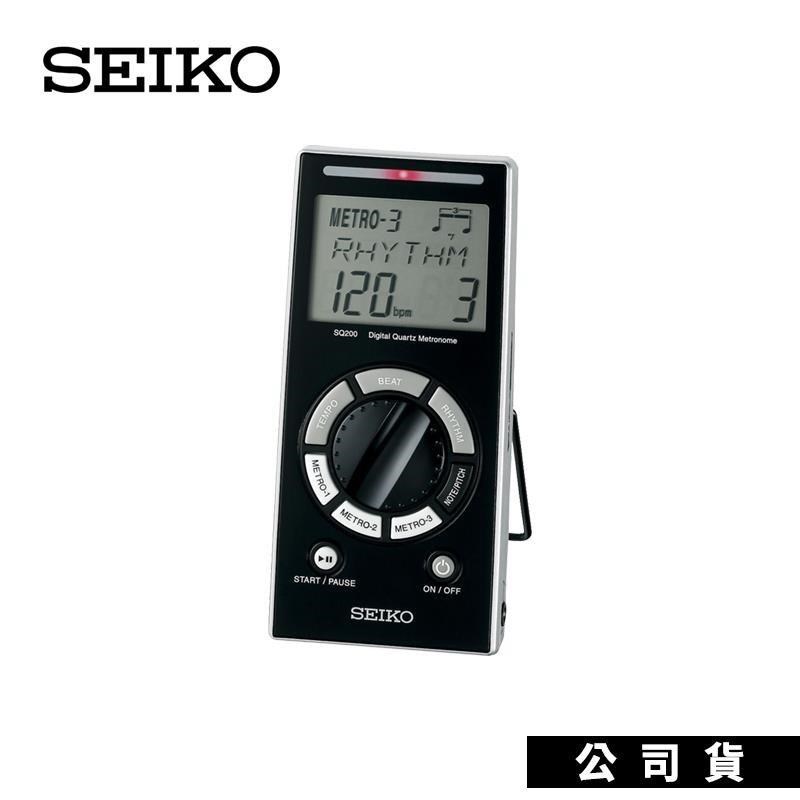 SEIKO SQ200 數位節拍器 石英式 原廠保固註冊再延長