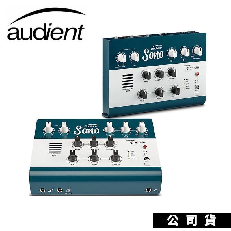 吉他錄音介面 Audient Sono 10in/4out 音箱模擬 專業聲卡
