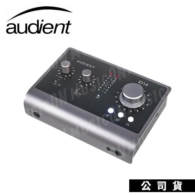 Audient ID14 MKII 錄音介面