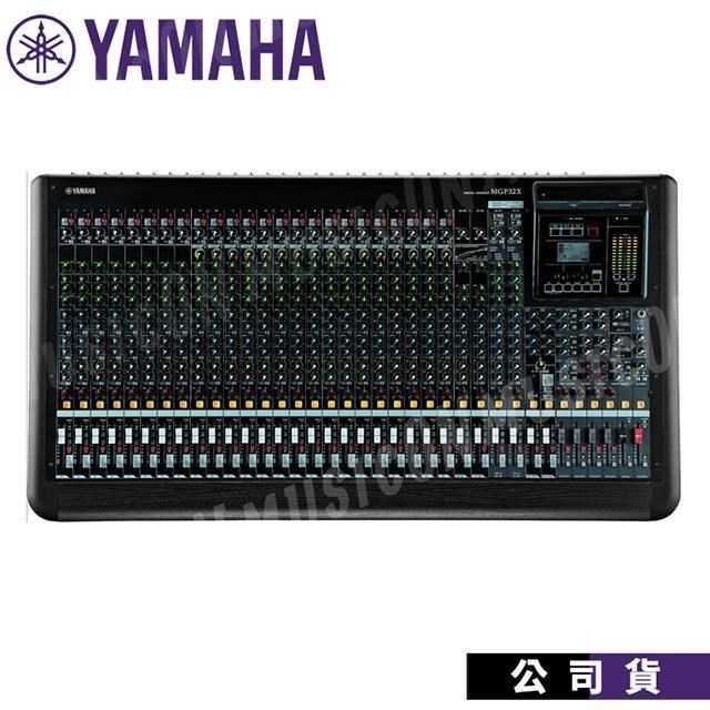混音器 YAMAHA MGP32X MGP系列 高品質混音機 PA器材 專業舞台音響