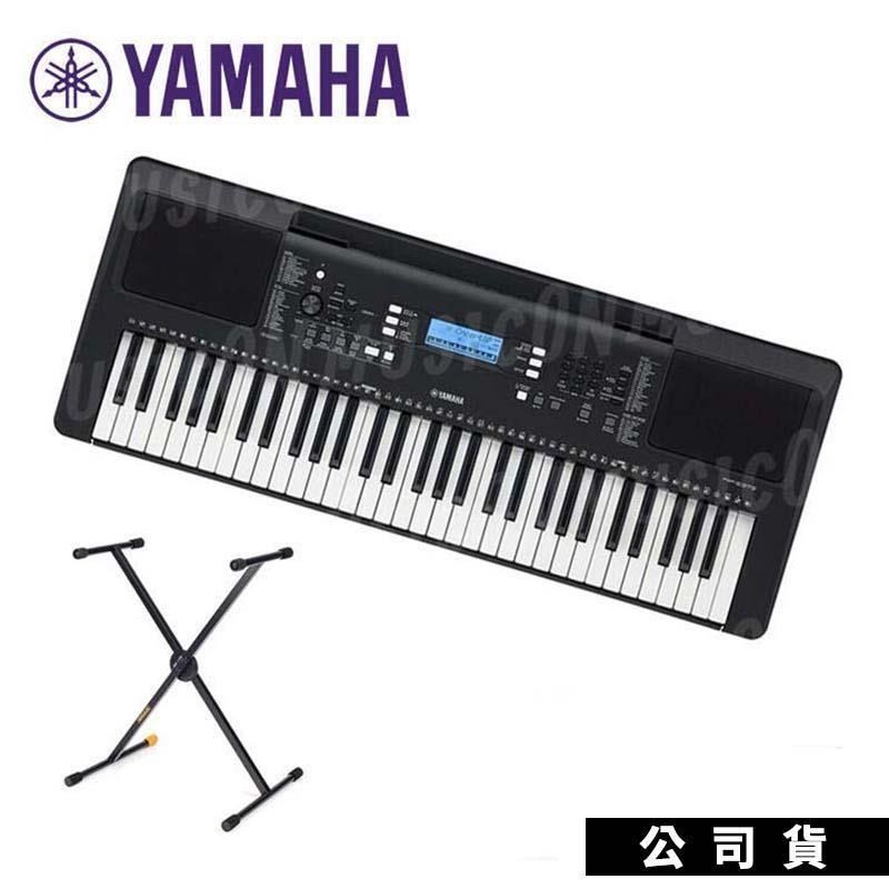 電子琴 YAMAHA PSR-E373 山葉 初學入門 61鍵手提電子琴 優惠加購電子琴架