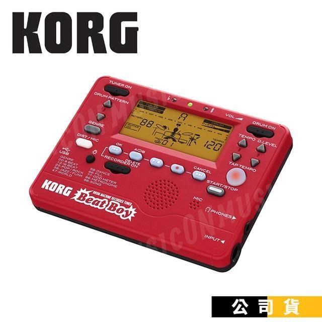 KORG Beat Boy 吉他 電貝士 多功能 迷你鼓機 內建節奏/錄音功能/調音功能