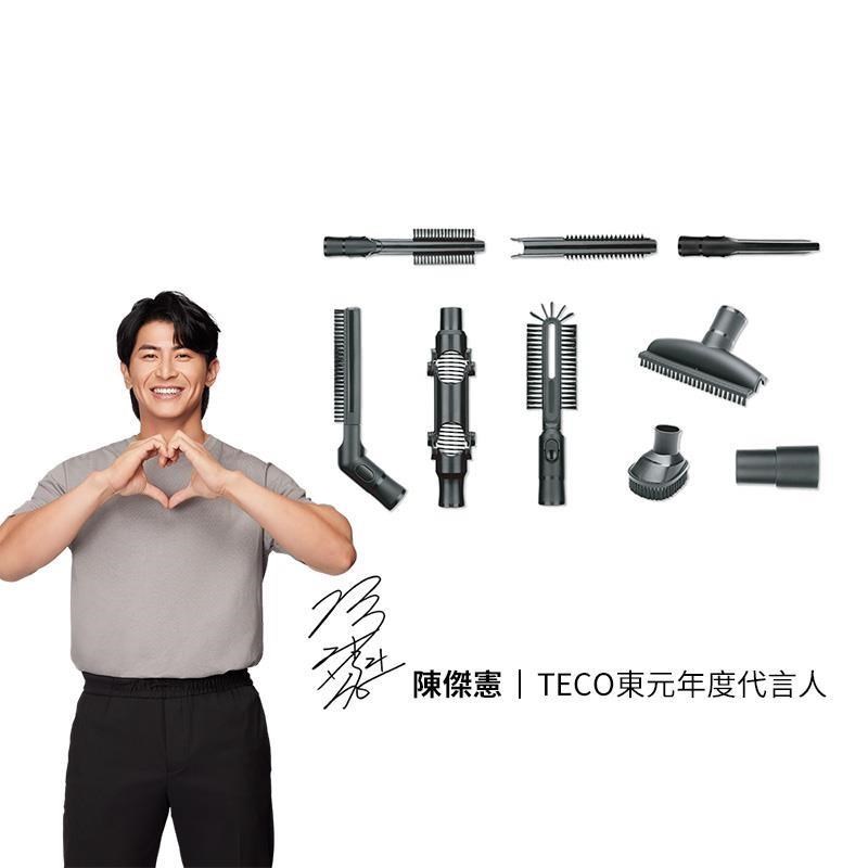 TECO東元 吸塵器豪華配件組(適用XJ1809CBW) TE-YZXJ01