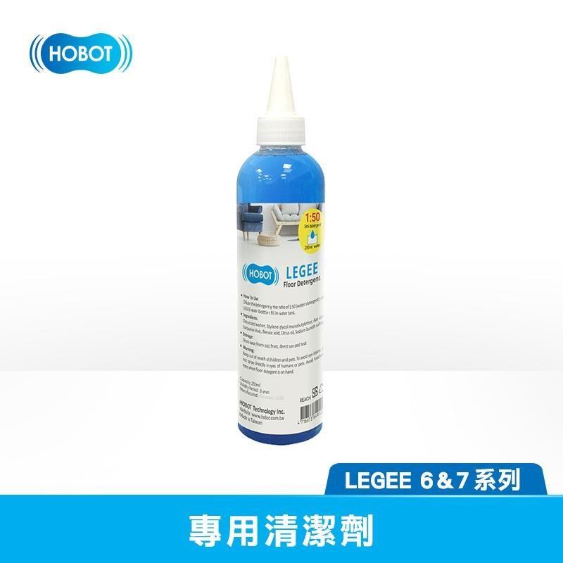 HOBOT玻妞 專用清潔劑 適用LEGEE668、LEGEE669、LEGEE688、LEGEE7