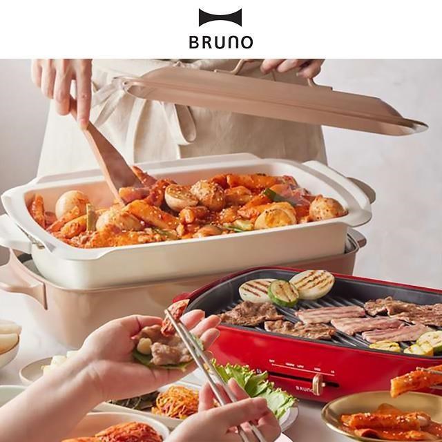 BRUNO 歡聚款加大型多功能電烤盤 / BOE026 /
