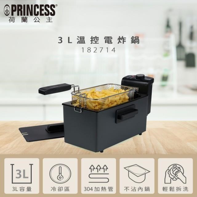  PRINCESS 荷蘭公主 182714 油炸鍋，產地中國，專為臺灣110V/60Hz 電壓設計，消耗功率1000W 以上，提供高效加熱。容量達2 公升以上，適閤家庭使用，產品重量僅 2.5kg，便於攜帶。尺寸請見圖示說明。具 BSMI 許可字號 R3A130，享 1 年保固。注意：商品一旦過油，即無法回復新品，恕無法提供退換。完美結合歐洲設計與實用功能，快速炸脆美味，升級您的廚房體驗！ 