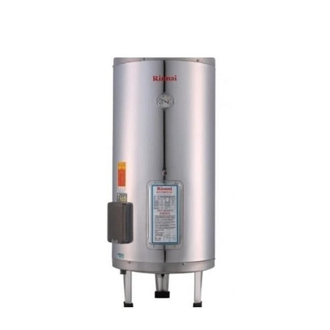 林內【REH-3065】30加侖儲熱式電熱水器(不鏽鋼內桶)