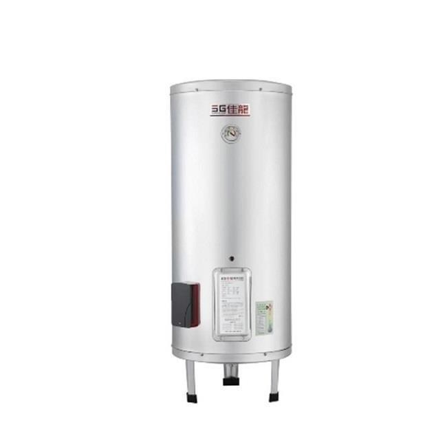 佳龍【JS30-B】30加侖儲備型電熱水器立地式熱水器