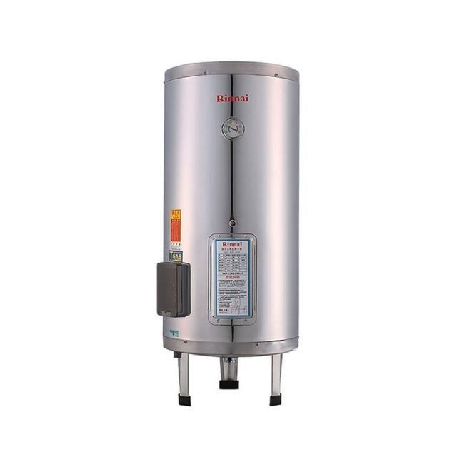 林內【REH-2064】電熱水器20加侖(不鏽鋼內膽)(含全台安裝)