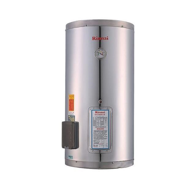 林內【REH-1564】電熱水器15加侖(不鏽鋼內膽)(含全台安裝)