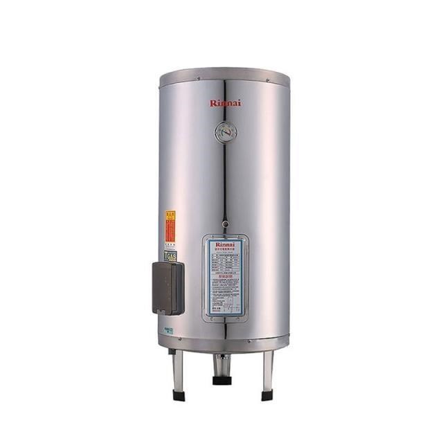 林內【REH-3065】電熱水器30加侖(不鏽鋼內膽)(含全台安裝)