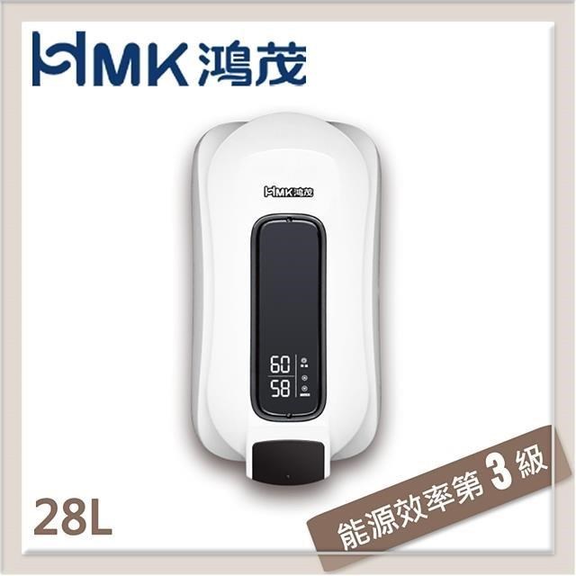 【南紡購物中心】 HMK鴻茂 28L e適季直掛式電能熱水器 EH-1208T