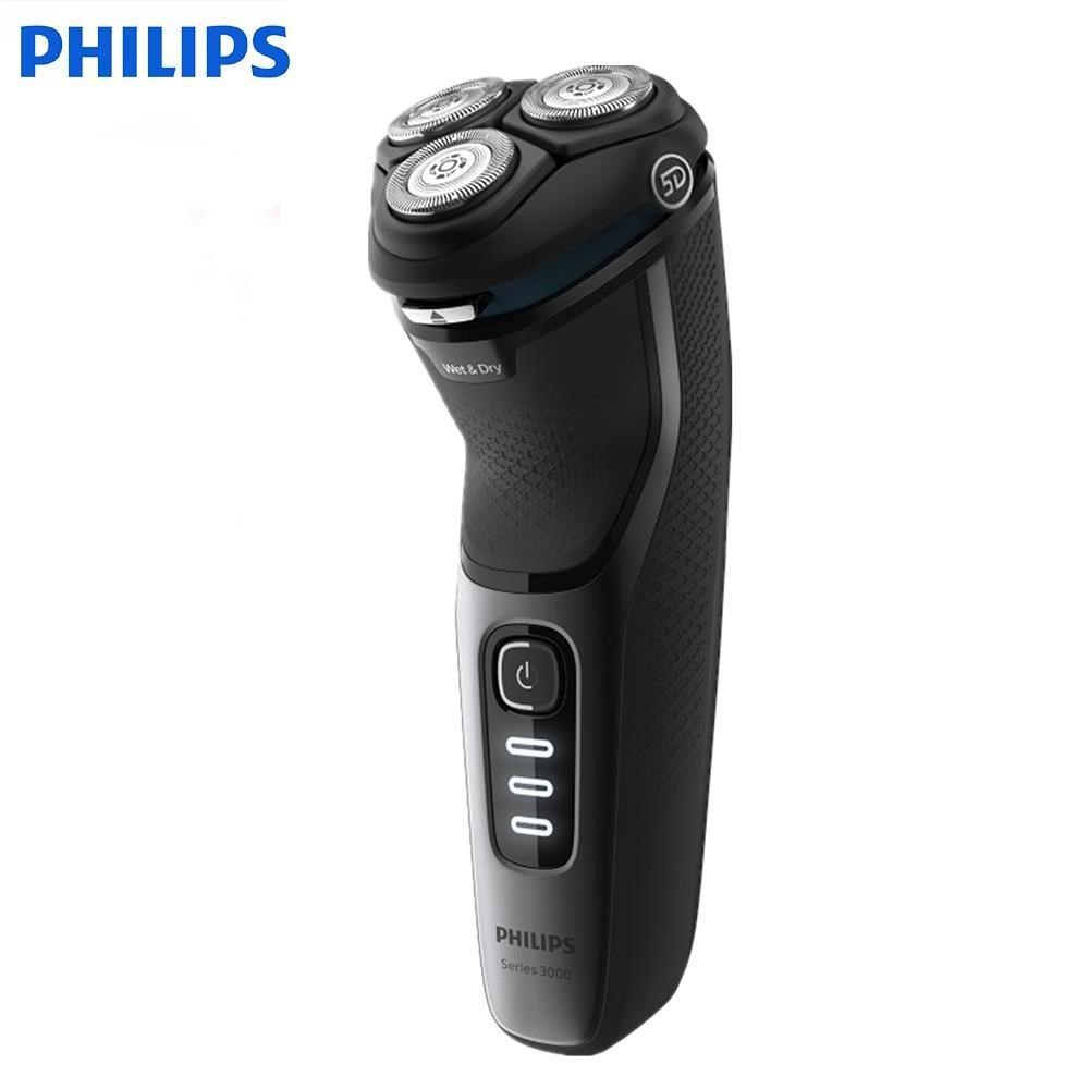 PHILIPS 飛利浦乾濕兩用三刀頭電鬍刀/刮鬍刀 S3231/52