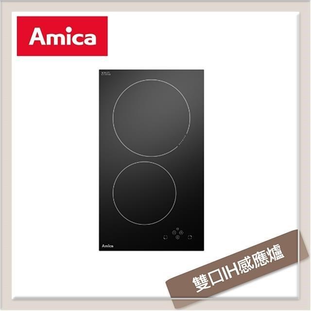 Amica PI-3512 TF 雙口瓦斯爐採用耐熱強化玻璃爐臺與傳統外擴火焰爐頭,提供穩定高效加熱。壓電式自動點火設計,操作簡便安全。機體尺寸寬520 x 深300 x 高80mm,適合各種廚房空間。瓦斯消耗量3kW以下,低耗能環保。BSMI認證R74158,1年保固,不含安裝。完美選擇家用瓦斯爐臺,提升廚房效率。 Amica PI-3512