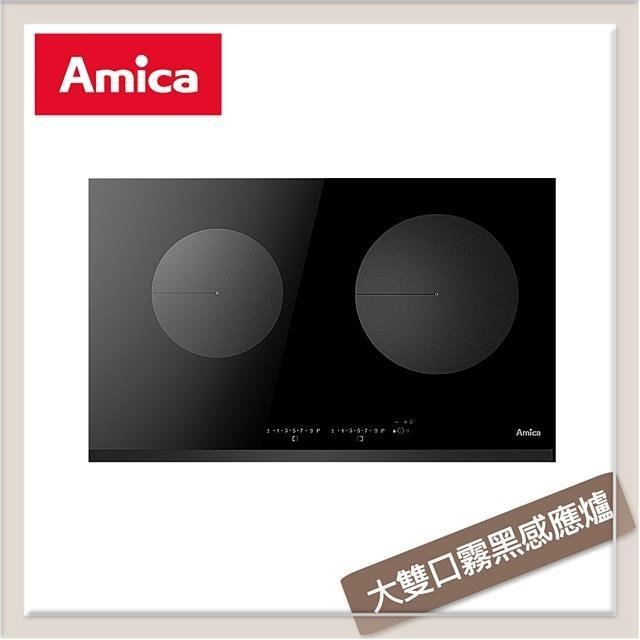 Amica X2-6000MB IH感應爐，黑色設計，適合現代廚房使用。採用IH感應加熱技術，功率高達1200W以上，提供高效煮食體驗。適用220V/60Hz電壓，中國製造，BSMI許可字號R74158，享1年保固。輕巧設計，無產品重量細節，電源線長未指定，是您廚房必備的IH電磁爐選擇。