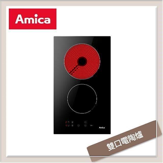 Amica 【南紡購物中心】 波蘭 雙口電陶爐 PH-3200ZT