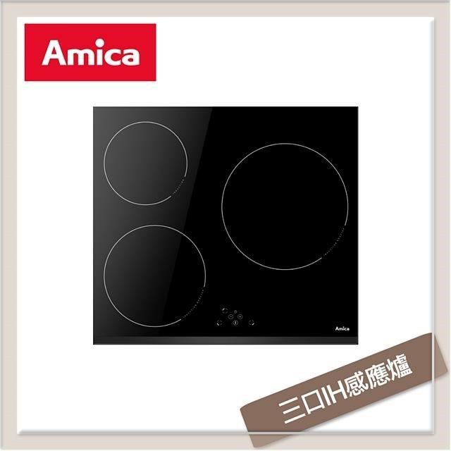 Amica PI-6530 型號為 PI-6530 ATPO 的三口瓦斯爐,採用耐熱強化玻璃爐臺與傳統外擴火焰爐頭,提供穩定高效烹飪體驗。壓電式自動點火設計方便使用,機體尺寸寬576 x 深518 x 高50mm,適合嵌入式安裝。瓦斯消耗量低於3kW,使用220V電源,保固1年,BSMI許可字號R74158。不含安裝服務,產自其他國家,完美適合現代廚房。 Amica PI-6530