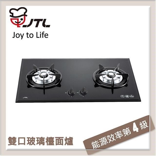 喜特麗 【南紡購物中心】 JTL 雙口玻璃檯面式瓦斯爐 JT-2203A-1-LPG 