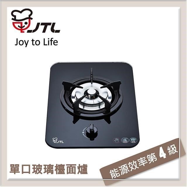 喜特麗 【南紡購物中心】 JTL 單口玻璃檯面式瓦斯爐 JT-GC111A-NG1 