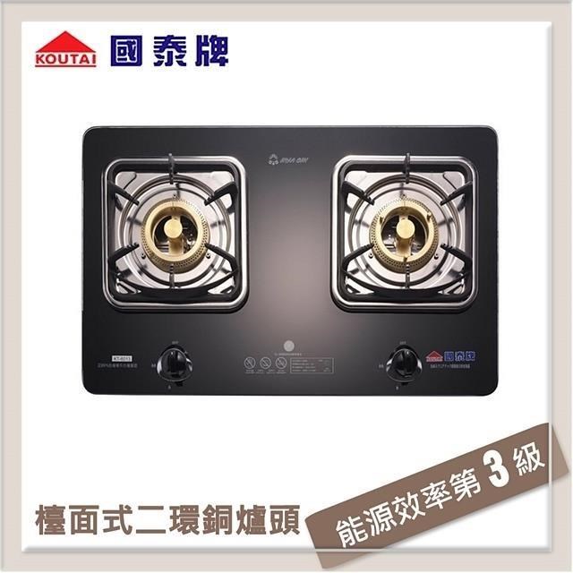 國泰牌 KT-6013 電動工具採用高品質馬達，提供強大扭力與穩定效能，適合各種 DIY 修繕與專業施工需求。輕巧設計、易操作，耐撞耐用，保證長效壽命。選購國泰牌 KT-6013 電動工具，享受高效工作體驗，提升您的工具效能，讓每項 DIY 修繕或專業施工更順暢。