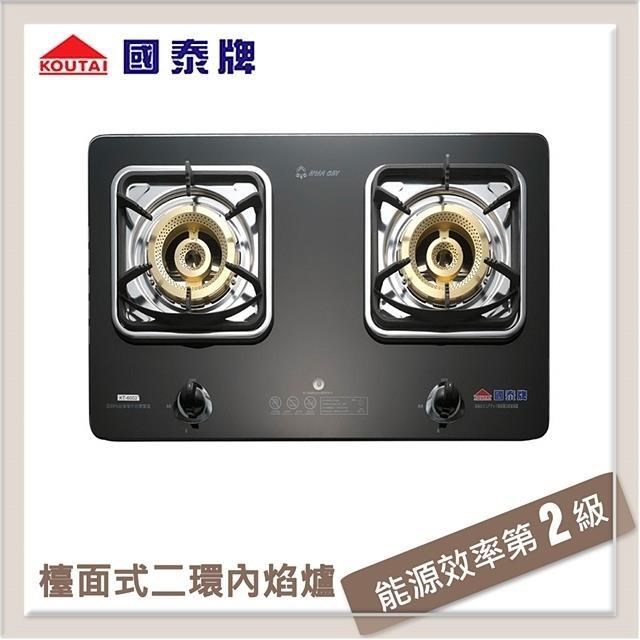 國泰牌 檯面式玻璃瓦斯爐 KT-6002-NG1