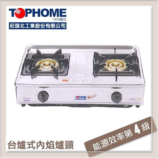 莊大業 AS-6629TSV