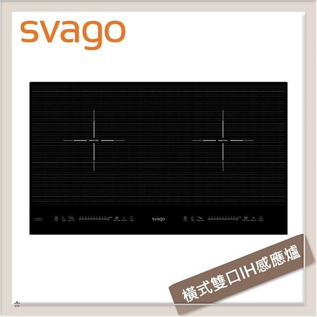 SVAGO享樂 VEG2380 單口瓦斯爐，採用耐熱強化玻璃爐臺與傳統外擴火焰爐頭，電子點火設計方便點用。機體尺寸W760xD450xH80 mm，瓦斯消耗量3kW以下，適閤家用。1年保固，標準安裝，BSMI許可依原廠公告。高效能瓦斯爐，安全耐用，完美融入廚房。