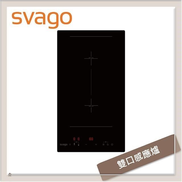 SVAGO享樂 VEG2220 SVAGO享樂 VEG2220 雙口瓦斯爐,採用耐熱強化玻璃爐臺,傳統爐頭設計,電子點火快速點燃,使用電源220V/60Hz,機體尺寸W288xD520xH59 mm,瓦斯消耗量低於3kW,適閤家用廚房標準安裝。保固1年,BSMI許可依原廠公告,提供安全高效的烹飪體驗,完美結合實用與美觀。