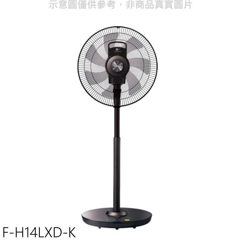 Panasonic國際牌【F-H14LXD-K】14吋DC變頻電風扇