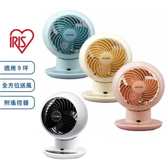 IRIS OHYAMA PCF-SC15T 空氣循環扇 9坪專用